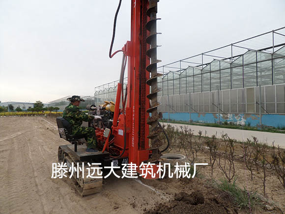 香蕉视频APP官网九一香蕉视频网站