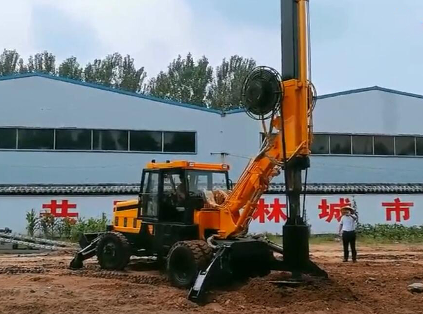 機鎖杆九一香蕉视频网站視頻