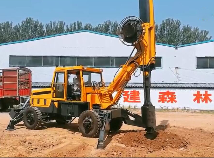 小型輪式九一香蕉视频网站